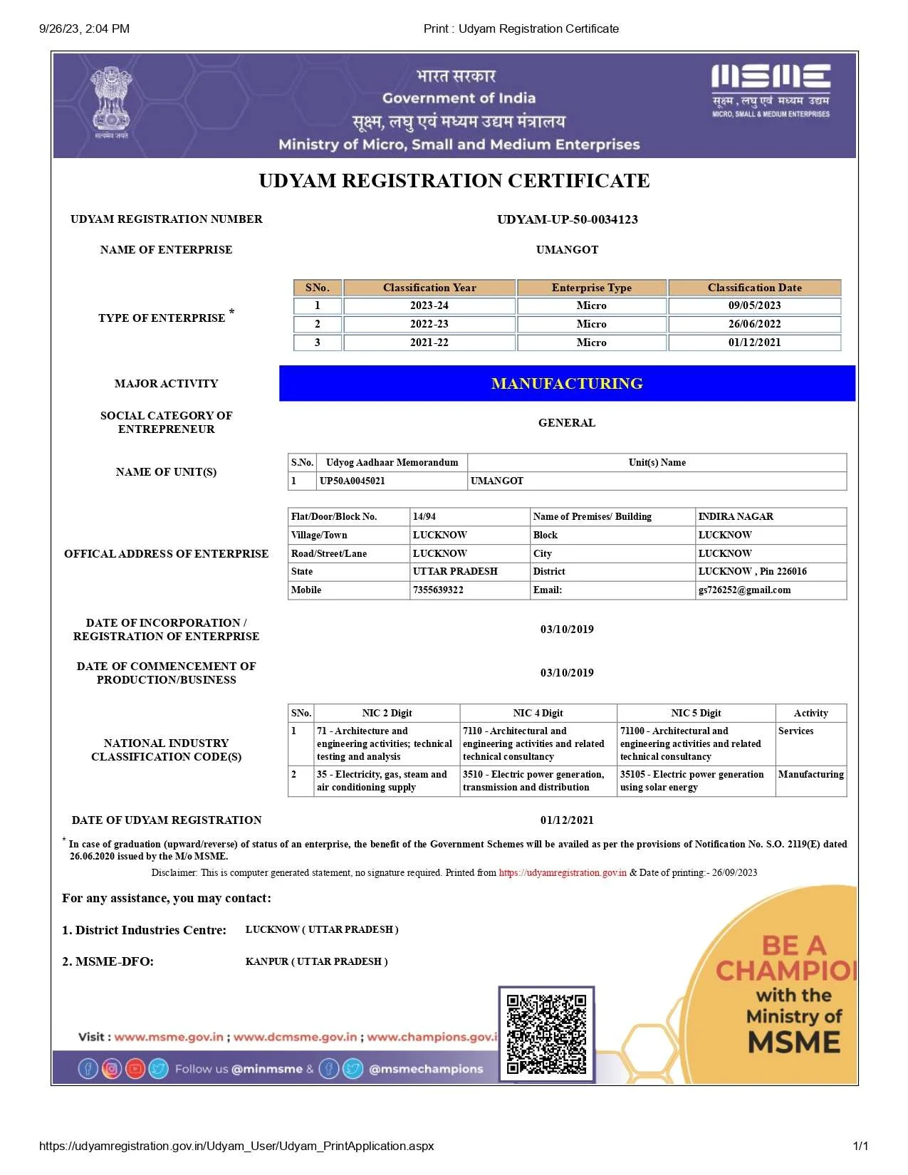Govt. Registered Entity